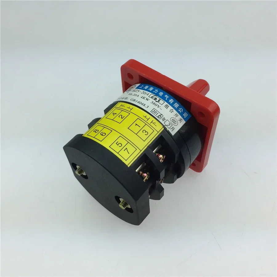STARPAD Balancing machine spare parts large tire accessories power switch