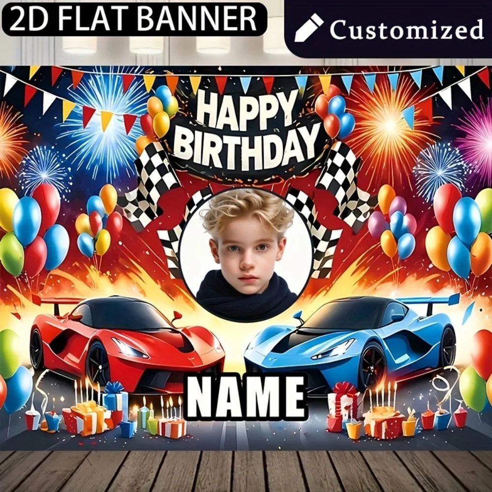 1Pc 2D Shiny Extrem…