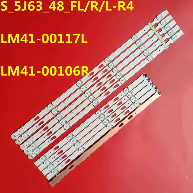 

LED Strip S_5J63_48_FL/R/L-R4 L6 UE48J630AK UE48J6300 UE48J6302 UE48J6350 UE48J6370 UE48J6500AU UN48J6520 UE48J6530 UE48J6590