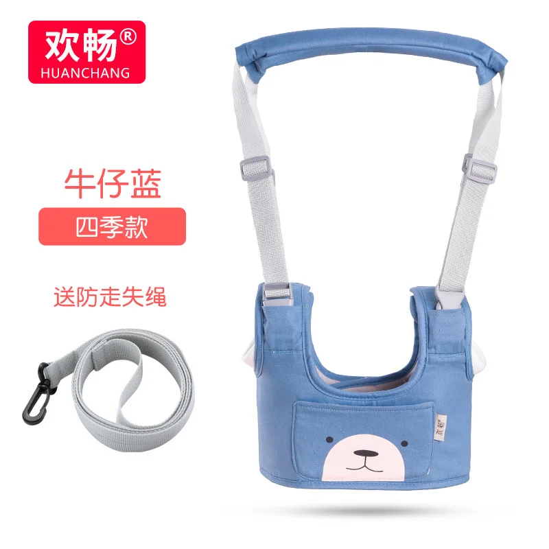 Toddler Baby Walking Harnesses Backpack Leashes for Little Children Kids Assistant Learning Safety Reins Harness Walker