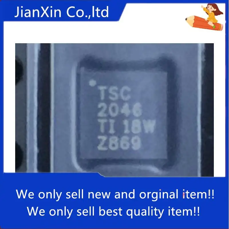 

10pcs 100% orginal new TSC2046IRGVR TSC2046 QFN16 Touch Controller