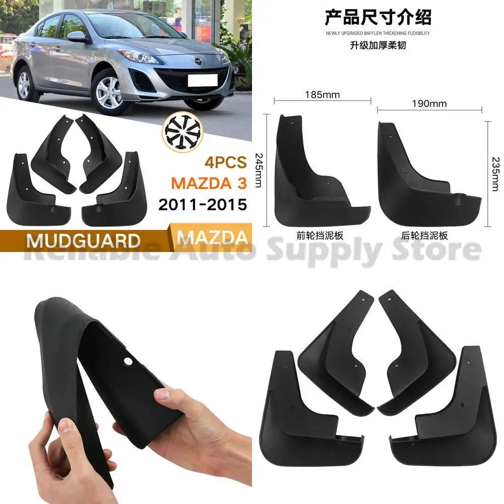 

For Mazda 3 Axela 2011-2015 Front and Rear Mudguard Trim Auto Accessories Premium Quality Durable Replacement