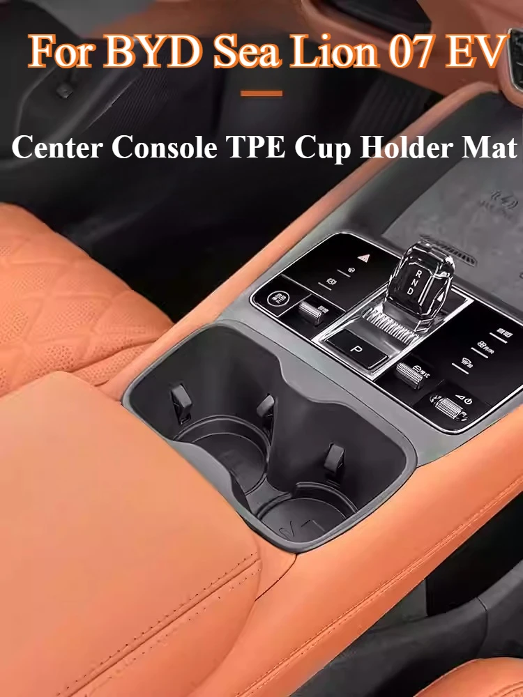

For BYD Sealion 7 Center Console TPE Cup Holder Mat Anti-Slip Shockproof Car Interior Accessories Original Car Fit