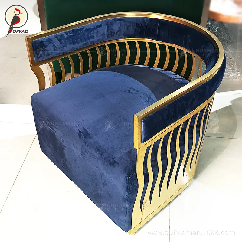 Armrest Stainless Steel Leisure Chair Dining Flannel Chair Beauty Salon Hotel Living Room Single Sofa Chair