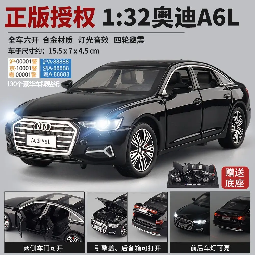 1:24 أودي A6 سبيكة سيارة المسبكات ونماذج سيارات لعبة، الصوت والضوء ألعاب السيارات التراجع، هدايا الأطفال، الحلي الزخرفية