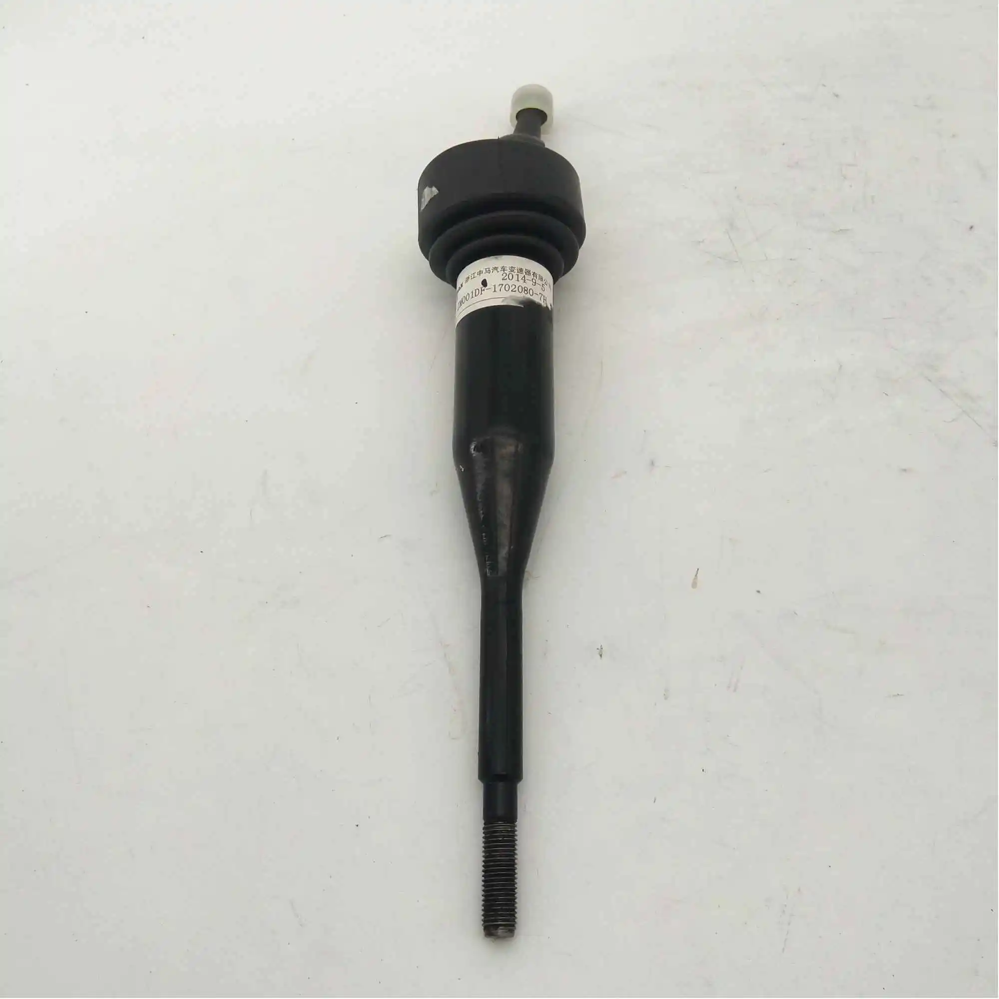 ZM001DF-1702080-7H/1703100-K07E/ZM001DF-43H  Shift lever assembly FOR GREATWALL HAVAL