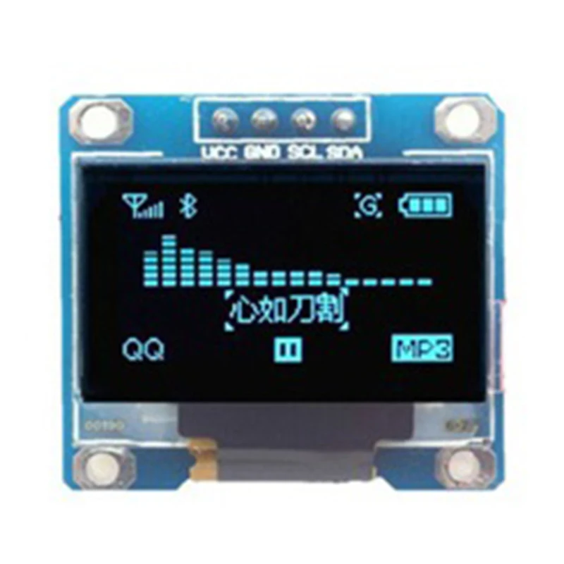 Módulo de exibição OLED para Arduino, LCD Screen Board, IIC Serial, 128X64, I2C, SSD1306, 12864, 0,96"