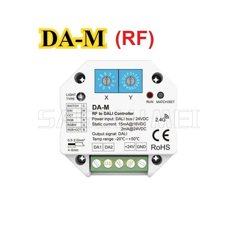 WiFi / Zigbee & RF To DALI  Dimmer Controller DA-M/DA-M(WZ/WT) Smart Life Tuya APP For Single Color CCT RGB RGBW RGB+CCT Light