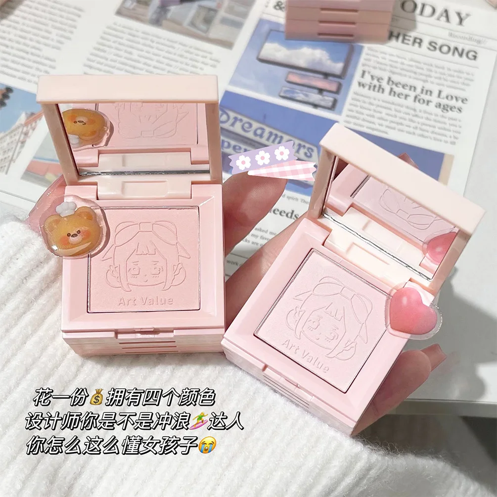 Art Value Embossed Matte Powder Blusher Four Color Facial Makeup  Peach Blush Asian Makeup
