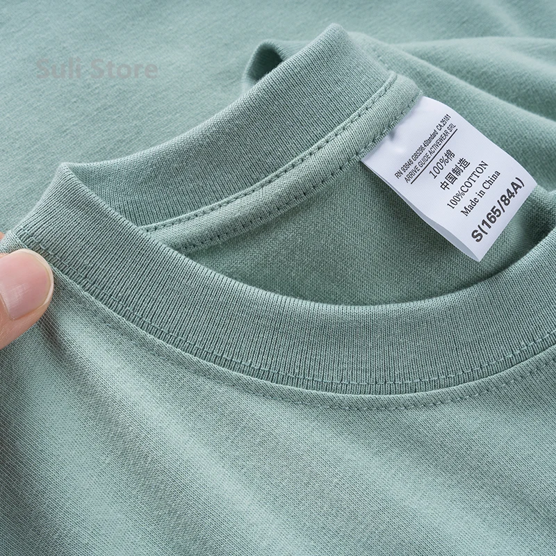 Azure - 300G