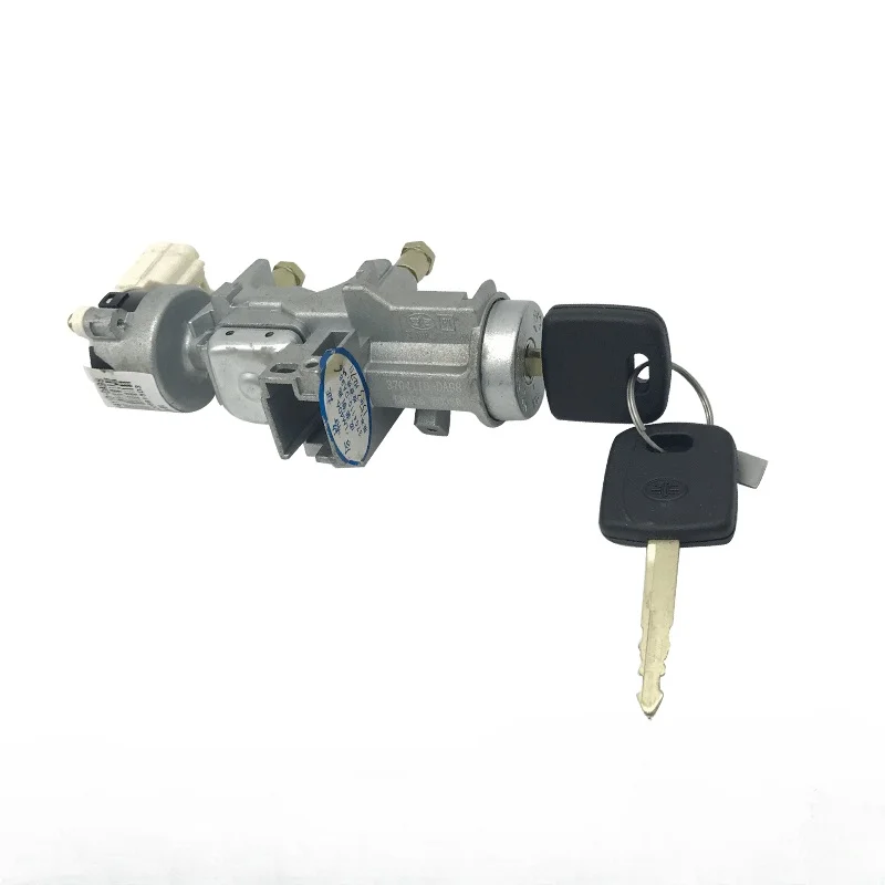 

Suitable for FAW Qingdao Jiefang Tiger V Tiger VH Ignition Start Lock Cylinder, Fuel Tank Cover, Original Factory