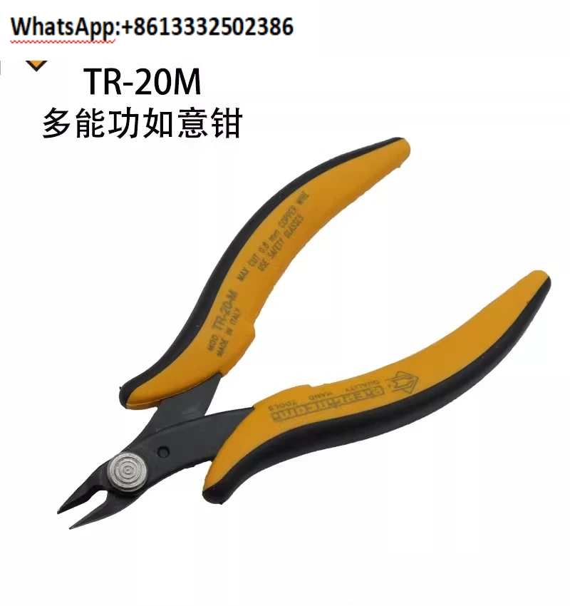 

Genuine TR-20M Ruyi pliers--TR-20M Scissors