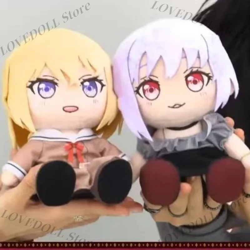 

Милый Bangdream Anon Chihaya Takamatsu Tomori R название Kaname аниме косплей плюшевая кукла тело аниме плюшевая игрушка Рождественский подарок 2025