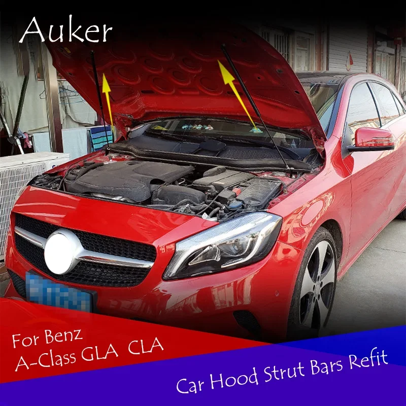 For Mercedes Benz A Class CLA GLA  2014 2015 2016 2017 2018 2020 2021 Car-styling Refit Bonnet Hood Gas Shock Lift Strut Bar