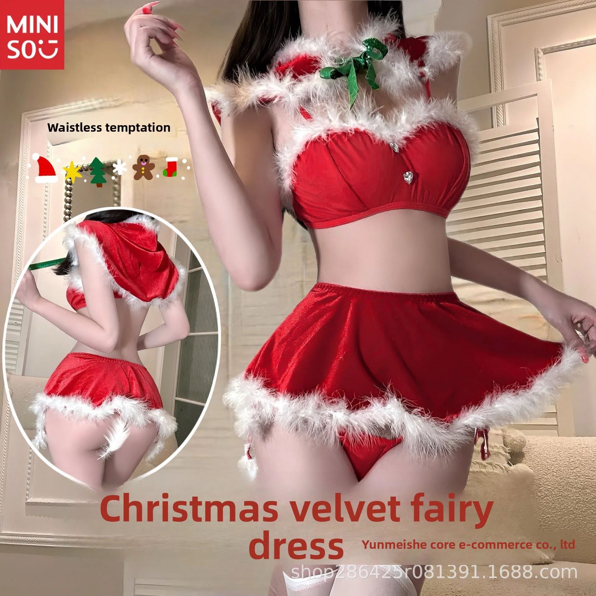 

2025 European Christmas Set for Women, Velvet Cape & Sexy Party Outfit