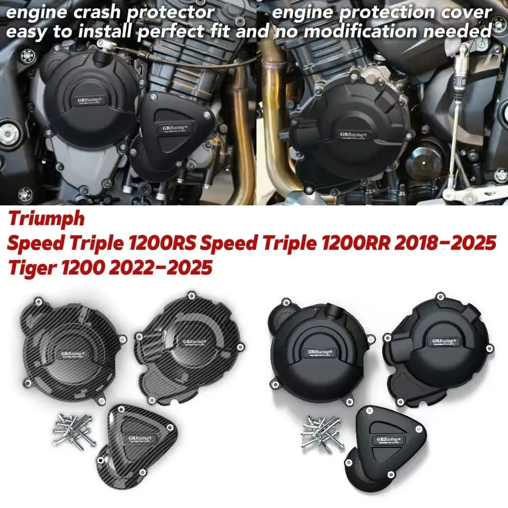 

Для Triumph Speed Triple 1200RS 1200RR 18-25 Tiger 1200 2022-2025 защитная крышка двигателя мотоцикла, защита от падения, страховая крышка