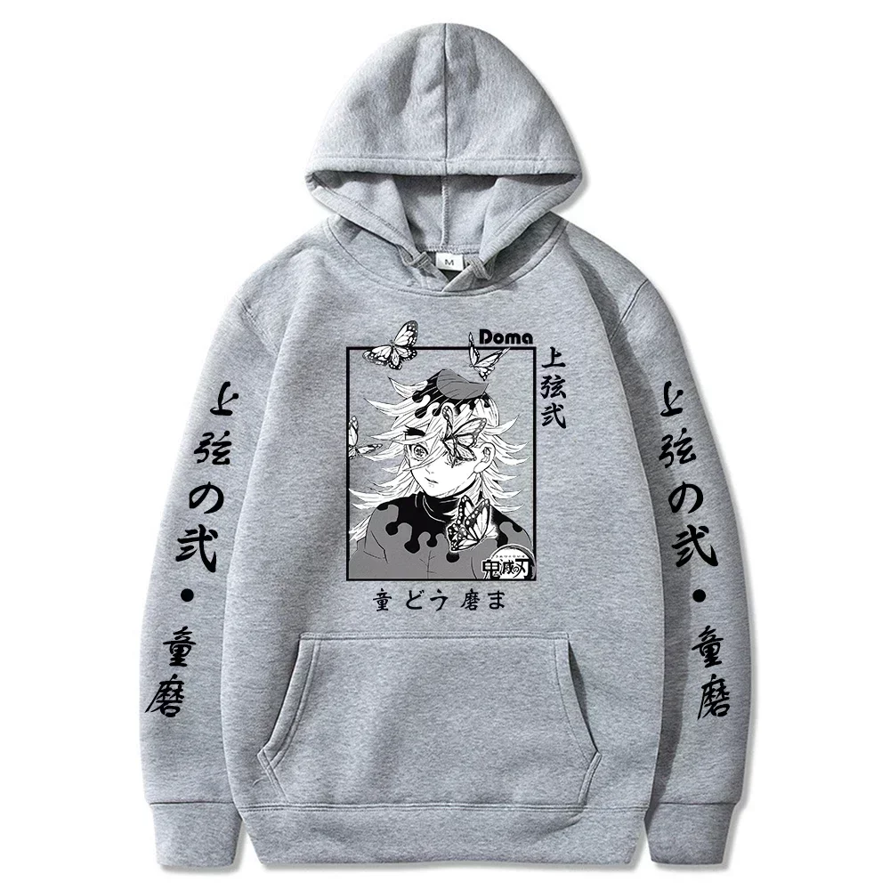 Hot Anime Demon Slayer Hoodie Douma Graphic Print Hooded Men Women Casual Loose Pullover Harajuku Unisex Autumn Warm Streetwear