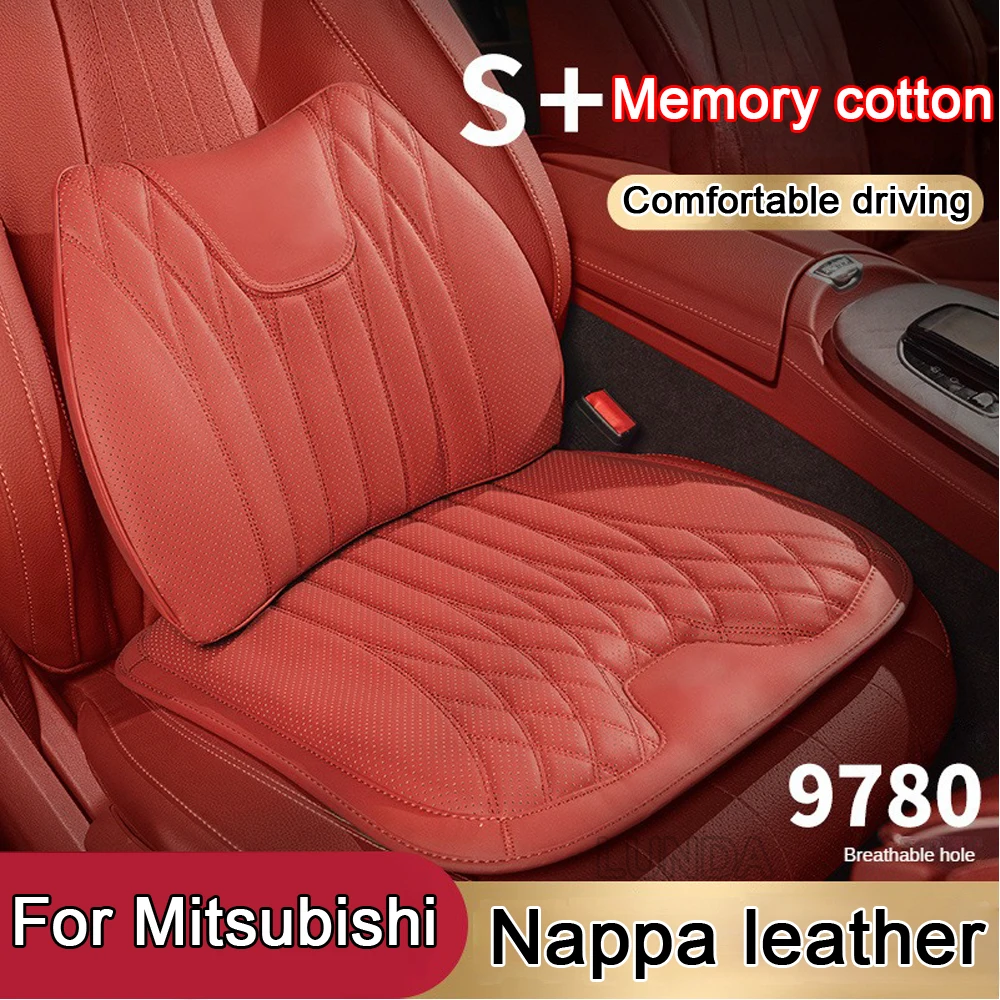 

Nwe передняя подушка для автомобильного сиденья, защитный чехол, подушка для поддержки талии для Mitsubishi ASX Pajero V93 V97 Outlander