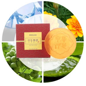 10 Main Sales Skin Whitening Soap - №10