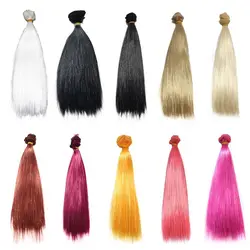 Doll Hair Long Straight Wigs Synthetic Fiber High-temperature Wire Milk Silk Imitation Wool For 1/3 1/4 1/6 1/12 Dolls Accessory