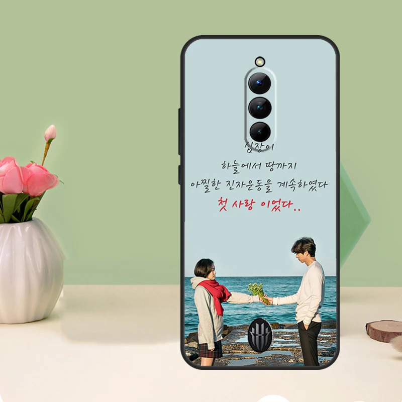 حافظة الدراما الكورية Goblin لهاتف Nubia Red Magic 9 8 10 Pro Plus 6 7 6S 7S Pro 5G 6R RedMagic 9S 8S Pro Plus #2