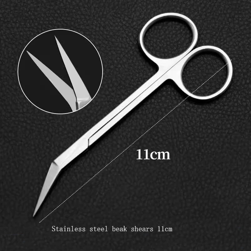 Stainless steel nasal septum scissors tissue beak scissors beak scissors nose aesthetic plastic surgery instrument tools