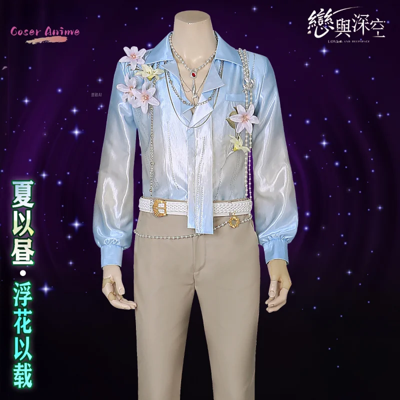 

Love and Deepspace Caleb Cosplay Costume Flower Shirt Pants Fragrant Possession Uniform Halloween Party Women Men Props