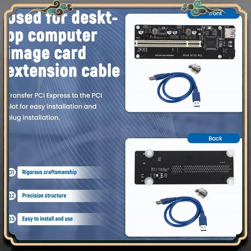 

Надежный-PCIE PCI-E PCI Express X1 к PCI Riser Card Шисовая карта Высокоэффективный адаптер-конвертер Кабель USB 3.0 для настольного ПК