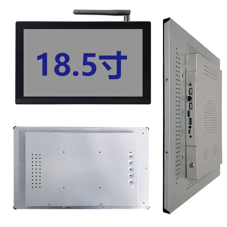 Metal 18.5 inch IP65 waterproof capacitive display LCD PCAP touch screen  open frame for industrial application System