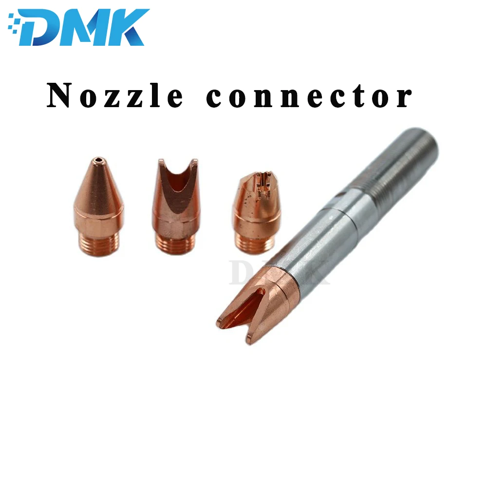 DMK Qilin V11/V20 Laser Welding Head Accessories Nozzle Connector Splash proof Nozzle Connector & Clamps