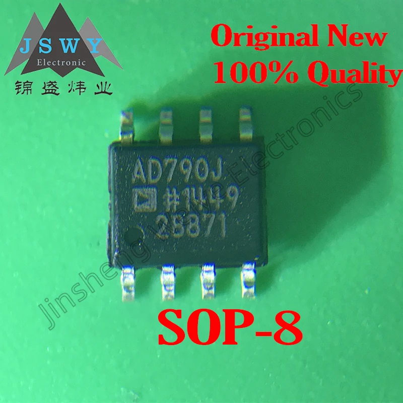 10PCS AD790JRZ AD790J AD633J AD633JRZ AD587JRZ AD711JRZ High Speed Precision Comparator SOP-8 100% Brand New Free Shipping