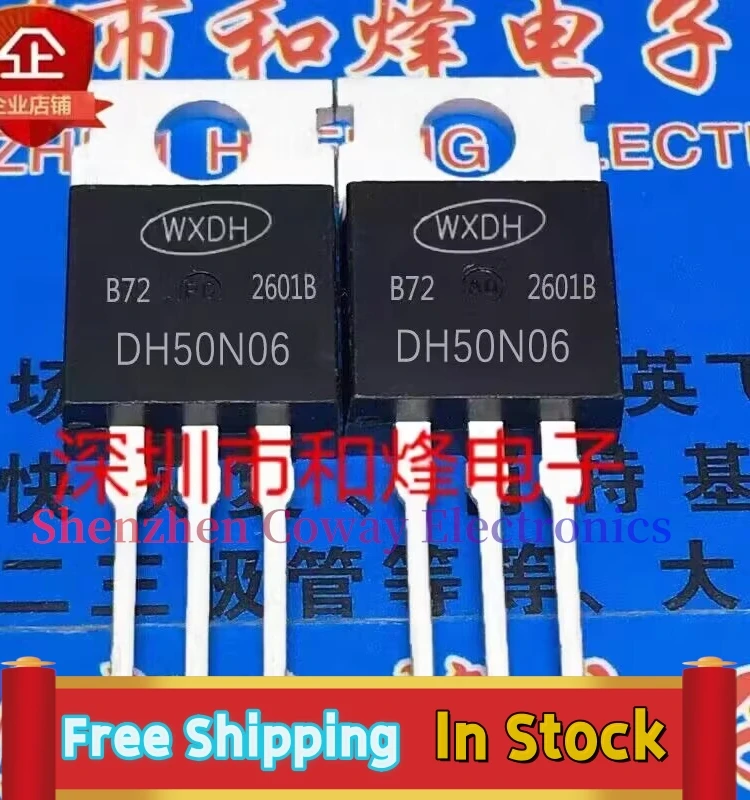 10PCS-30PCS  DH50N06  MOS 50A60V TO-220   In Stock Fast Shipping