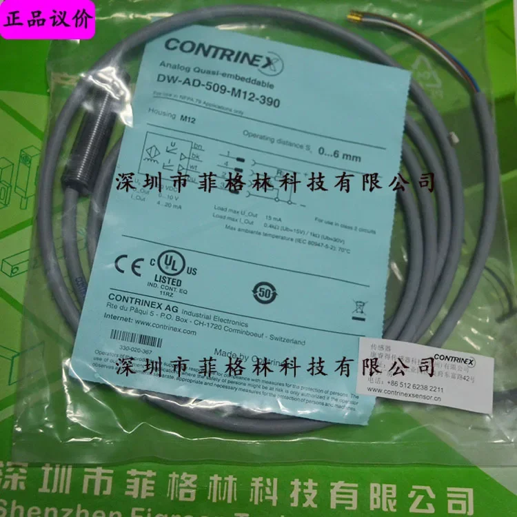 2026 [Physical Photo] DW-AD-509-M12-390 CONTRINEX Swiss Corey, Proximity Sensor