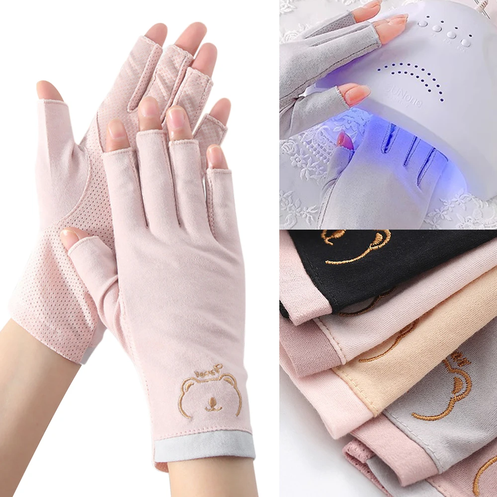 1 Pair UV Resistant Nail Gloves UV Gel Protective Gloves Fingerless Nail Enhancement Tools LED Light Nail Dryer Radiation Gloves