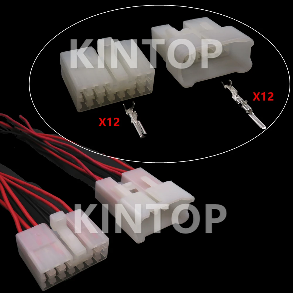 1 Set 12 Pins Automobile Audio Electric Wiring Unsealed Socket AC Assembly 7122-1210 7123-1210 Car Male Female Cable Adapter