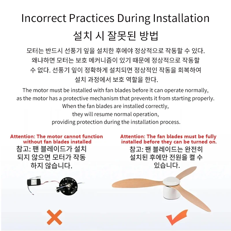 Modern Black White Low Floor DC Motor 30W Ceiling Fans With Remote Control Simple Ceiling Fan Without Light Home Fan image 6