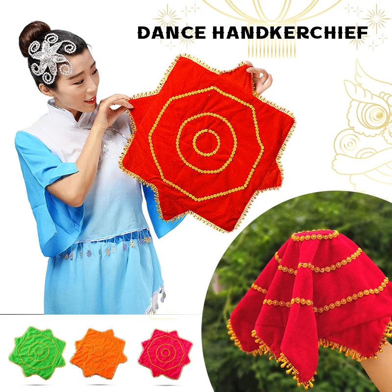 

2 Pcs Handkerchief Red Square Dance Hand Scarfs Stage Performance Two People Turn Octagonal Scarf Dance Northeast Yangko Dance