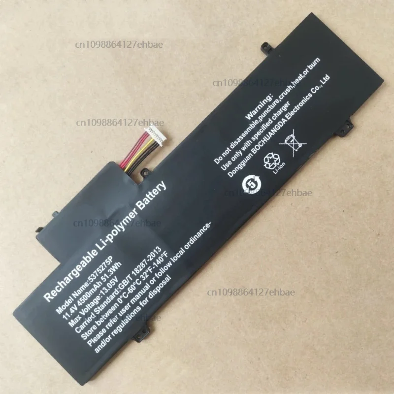 

У 559068 Аккумулятор PV-3S1P для шлюза GWTN156-1RG GWTN156-1GR GWTN156-4BL GWTN156-4PR GWTN156-7BL GWTN156-7GR GWTN156-7PR GWTN156