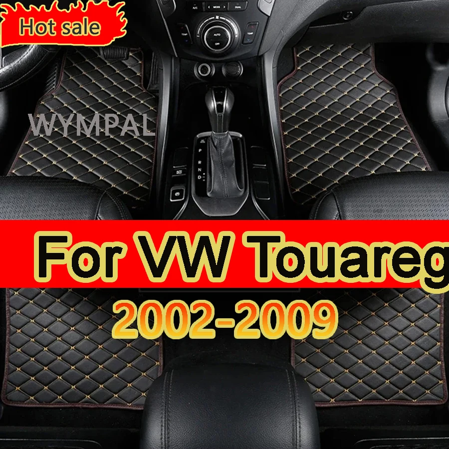 

Автомобильные коврики для VW Touareg 7L 2002 ~ 2009 5saet, водонепроницаемые защитные коврики, автомобильные матовые коврики, автомобильные аксессуары