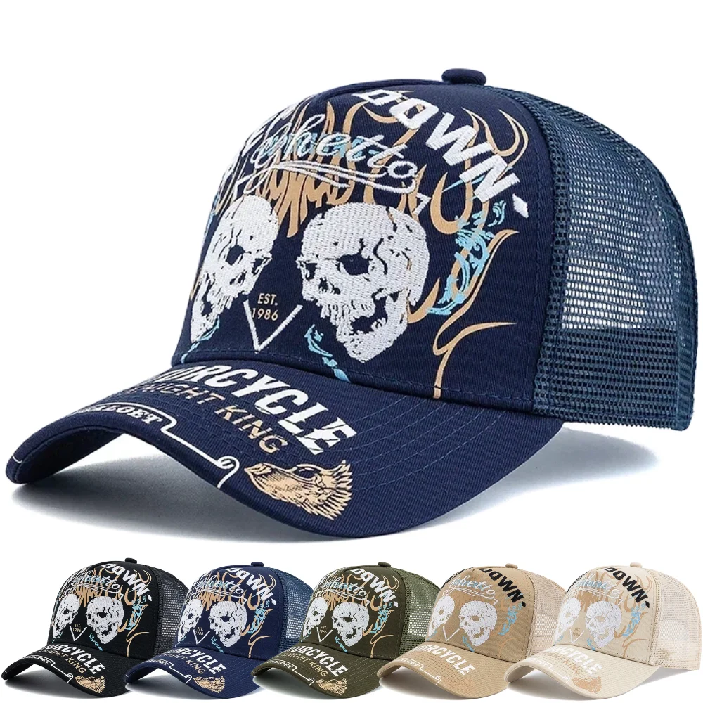 Gorra estilo Puck de gran venta con bordado de doble calavera, gorra trucker transpirable de malla para hombre y mujer, gorra de béisbol para motocicleta y actividades al aire libre