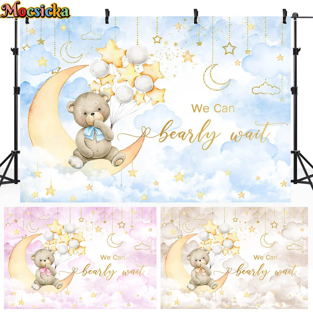 

Mocsicka Bear We Can Bearly Wait Baby Shower Backdrop Welcome Party Decor Gold Star Moon Clouds Photo Background Photocall Props