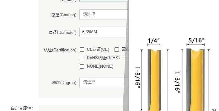 

Набор из 5 фрез с хвостовиком 1/4 дюйма (6,35 мм) для резьбы по дереву, прямые фрезы, набор инструментов для фрезерования, нарезания пазов и обрезки по дереву