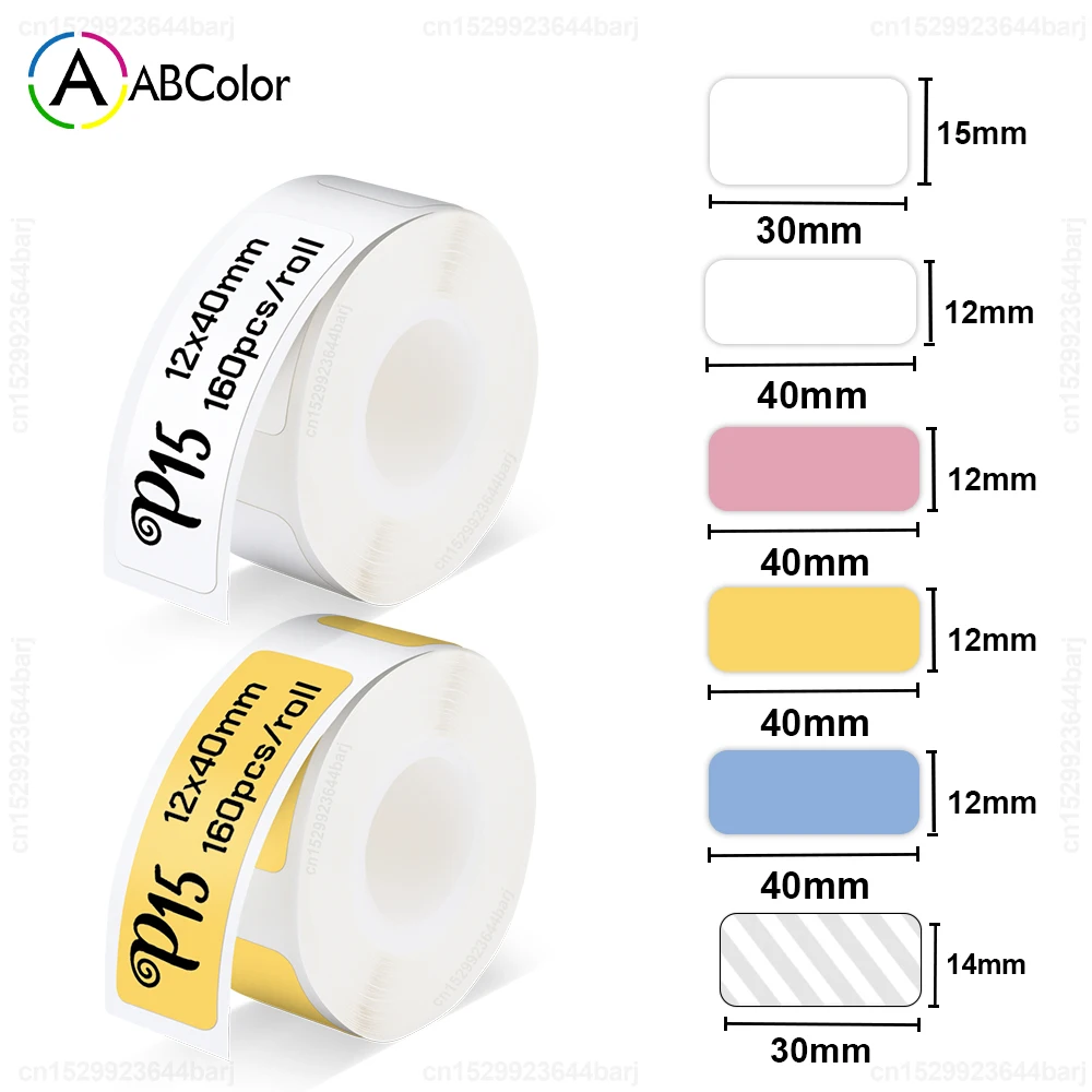 1Roll P15 Adhesive Label Paper Suit for Pristar P15 Marklife P15 P12 P11 L12 DELI Q2 PRT M11 Thermal Label Printer Sticker Tape