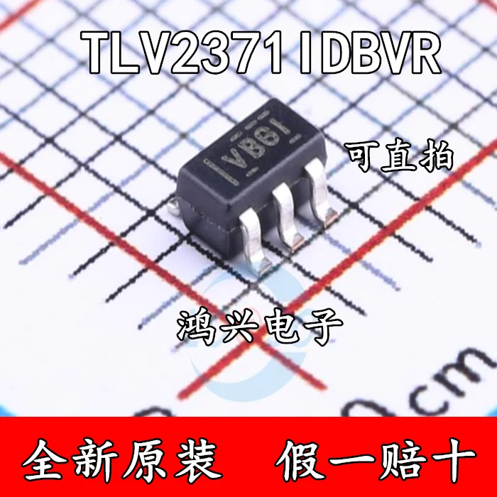 

30pcs original new 30pcs original new TLV2371IDBVR SOT23-5 VBGI VBG1 operational amplifier TI