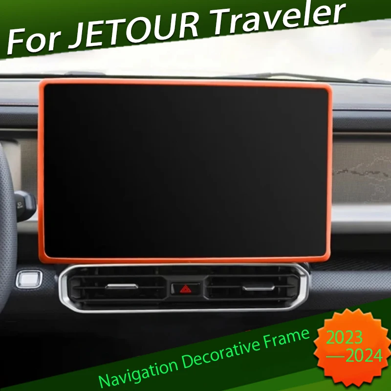 

Декоративная рамка для навигационного экрана подходит для CHERY JETOUR Traveler T2 2023 2024 Защитная крышка для экрана Центрального управления автомобилем