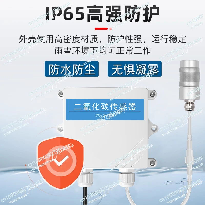 Carbon dioxide sensor detector CO2 gas concentration alarm meter transmitter RS485