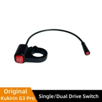 Original Kukirin G3 pro Single and dual drive motor switch Electric Scooter kugookirin Headlight Switch Parts Accessories