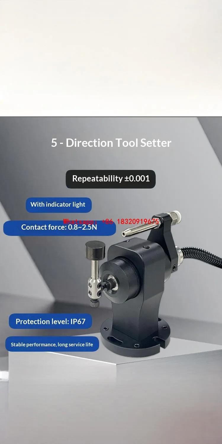 Cyclmotion HJ-TS27R 5-Way Tool Setter for CNC Machining Centers (Broken Tool Detection; Replacement for Renishaw TS27R)