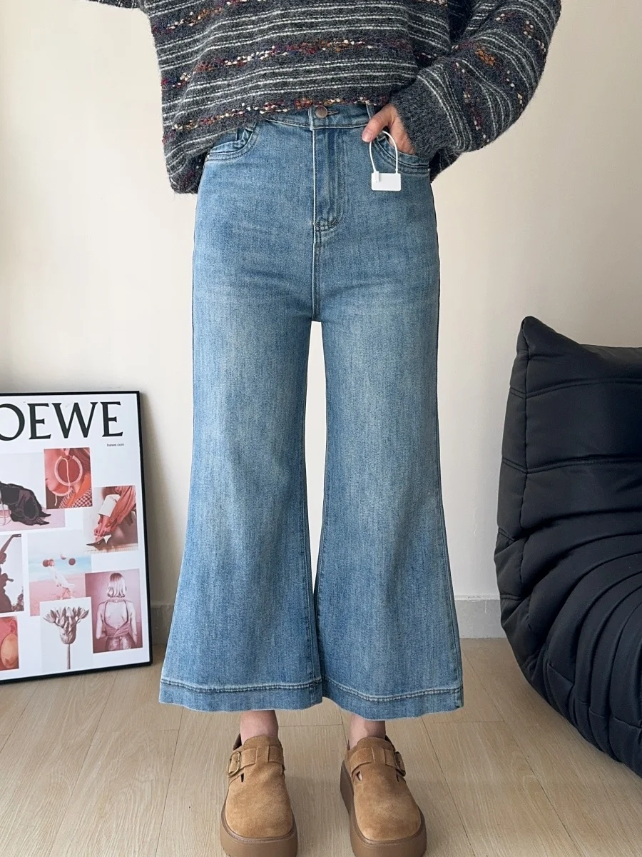 

High Waist Bell Bot Jeans Women's Spring 2026 New Sle Slim Fit Cotton Stretch Denim mid Rise Bootcut Trousers