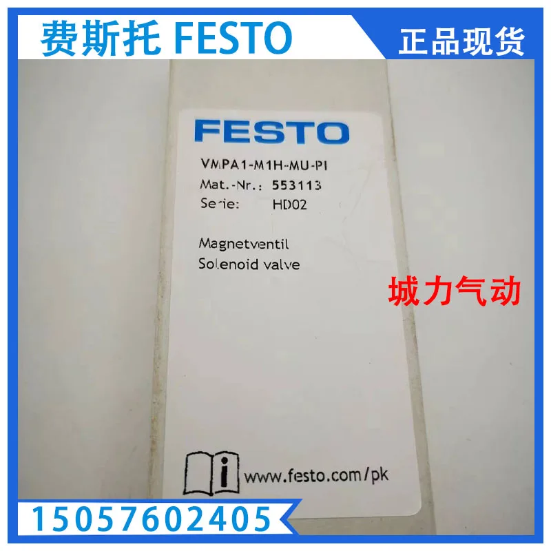 Festo FESTO Solenoid Valve MEBH-5/2-1/8-B 173004 Genuine Stock